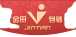 東莞市智信包裝制品有限公司專(zhuān)業(yè)皮盒廠家